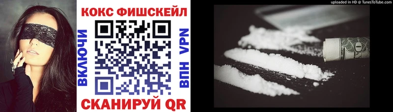 Наркошоп купить ГАШИШ  Cocaine  МЕФ  Конопля  Туринск