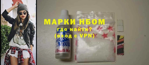 Альфа ПВП Алзамай