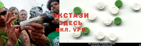 mdpv Алексин