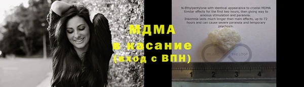 каннабис Аркадак