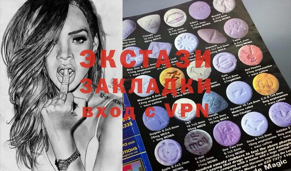 каннабис Аркадак